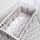 Perina Soft Cotton Grey - Side Bumpers for baby cot - image 1 | Labebe