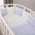 Perina Sensitive Oval Blue - Комплект детского белья для круглой и овальной кроватки - изображение 1 | Labebe
