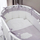 Perina Bambino Oval Grey - საბავშვო თეთრეულის ნაკრები მრგვალი და ოვალური საბავშვო საწოლისთვის - image 1 | Labebe