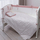 Perina Little Forest Caramel - Baby bedding set - image 1 | Labebe