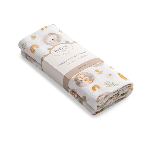 Perina Safari - Baby muslin nappy - image 8 | Labebe