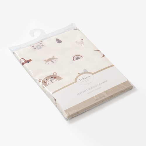 Perina Bonjour Bebe - Комплект детского постельного белья - изображение 22 | Labebe