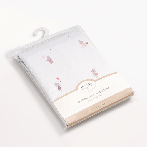 Perina Bunnies - Baby bedding set - image 12 | Labebe
