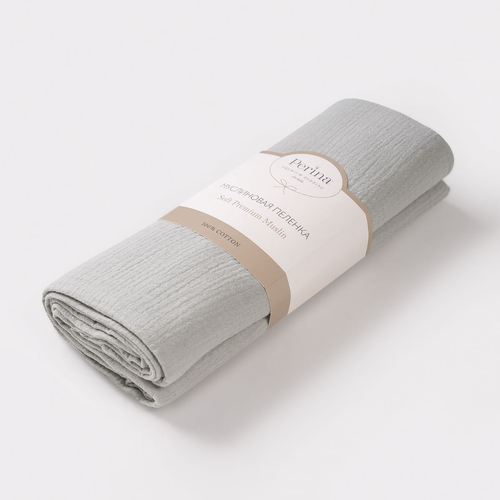 Perina Salvia - Baby muslin nappy - image 13 | Labebe