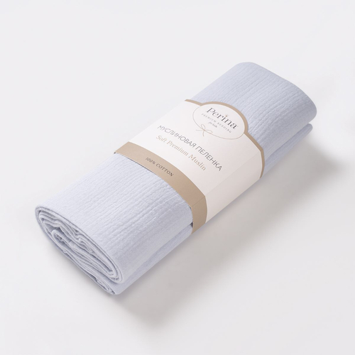 Perina Blue Pastel - Baby muslin nappy - image 13 | Labebe