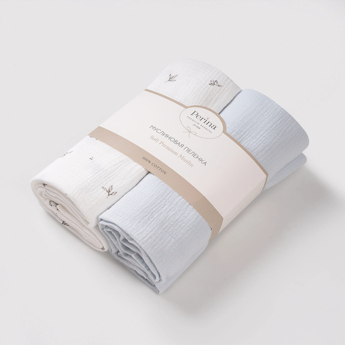 Perina Birds Set of 2 - Baby muslin swaddles set - image 5 | Labebe