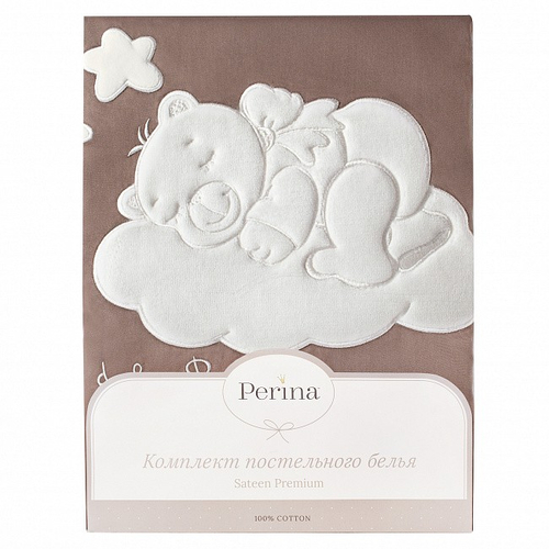Perina Bambino Cappuccino - საბავშვო თეთრეულის ნაკრები - image 2 | Labebe