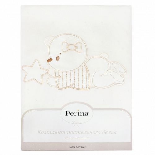 Perina Le Petit Bebe Coffee Milk - Комплект детского постельного белья - изображение 3 | Labebe