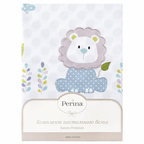 Perina Jungle - Комплект детского постельного белья - изображение 3 | Labebe