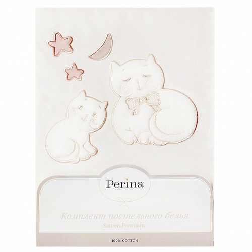 Perina Kitty Caramel - საბავშვო თეთრეულის ნაკრები - image 3 | Labebe