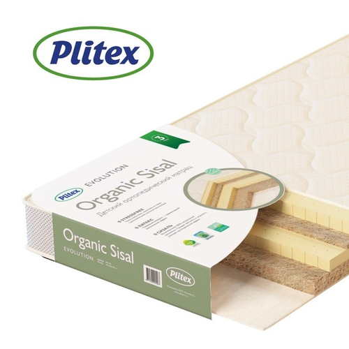 Plitex Organic Sisal - Children's orthopedic mattress - image 1 | Labebe