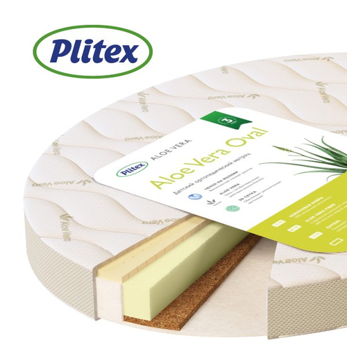 Plitex Aloe Vera Oval 125 x 75 - Children's orthopedic mattress for for the round bed - image 1 | Labebe