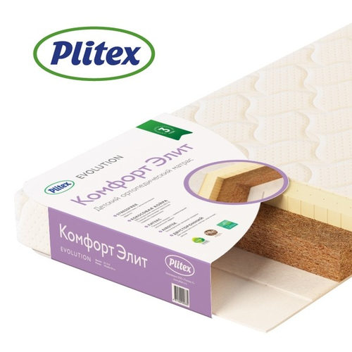 Plitex Comfort Elite - Children's orthopedic mattress - image 1 | Labebe