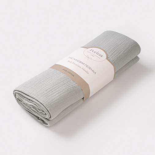 Perina Salvia - Baby muslin nappy - image 13 | Labebe