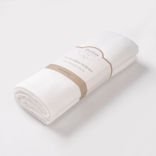 Perina White - Baby muslin swaddle - image 5 | Labebe