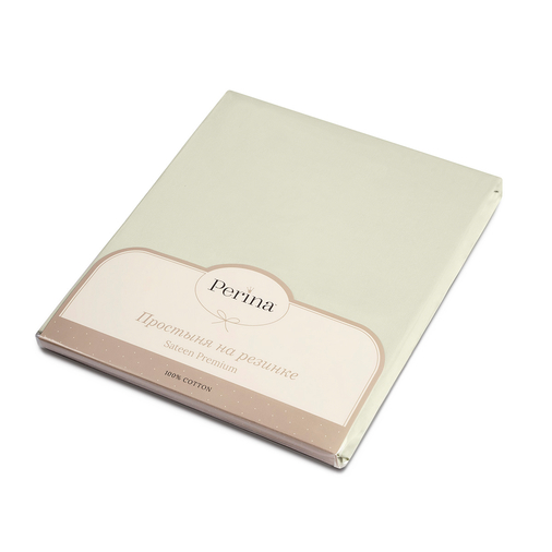 Perina Pistachio Oval - Bed sheet with rubber - image 4 | Labebe