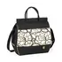 Peg Perego Borsa Graphic Gold - დედის ჩანთა - image 1 | Labebe