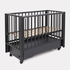 Rant Bergen Plus Cloud Moon Grey - Baby cot with universal swing and drawer - image 15 | Labebe