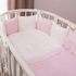 Perina Sensitive Oval Pink - საბავშვო თეთრეულის ნაკრები მრგვალი და ოვალური საბავშვო საწოლისთვის - image 1 | Labebe