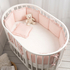 Perina Lovely Dream Pink - Side Bumpers - image 1 | Labebe