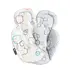 4moms mamaRoo4 infant seat insert - მუსიკალური ელექტრო საქანელას ჩასაფენი - image 1 | Labebe
