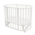 SKV Company Round & Oval 7X1 - Baby transforming crib with swing mechanism - image 2 | Labebe