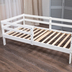 SKV Company Giovanni Dream White Light - Teen Wooden bed - image 1 | Labebe