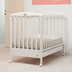 Foppa Pedretti Mybear Bianco - Детская деревянная кроватка на колесиках - изображение 1 | Labebe