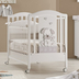 Erbesi Jack Bianco / Tortora - Cot on wheels - image 1 | Labebe
