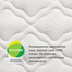 Plitex Eco Lat - Children's orthopedic mattress - image 4 | Labebe