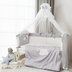 Perina Bambino Grey - Canopy for a baby cot - image 2 | Labebe