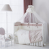 Perina Kitty Caramel - Baby bedding set - image 1 | Labebe