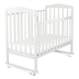 SKV Company Julia Light White LB - Детская кроватка на колесиках - изображение 2 | Labebe