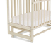 SKV Company Julia Light - Baby cot with universal swing mechanism - image 3 | Labebe